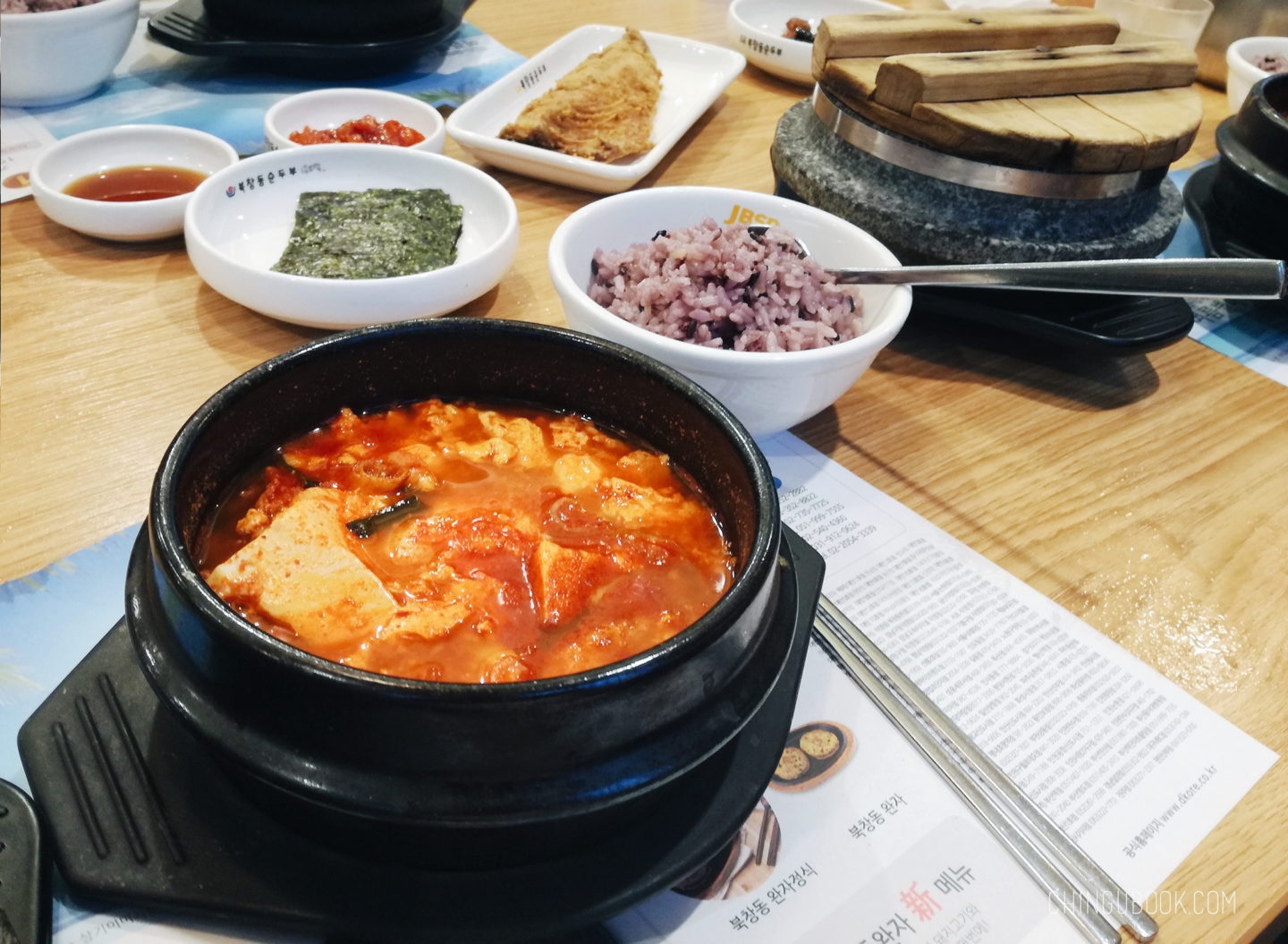 cuisine cor&eacute;enne - Sundubu jjigae 순두부찌개&nbsp;- Chingubook