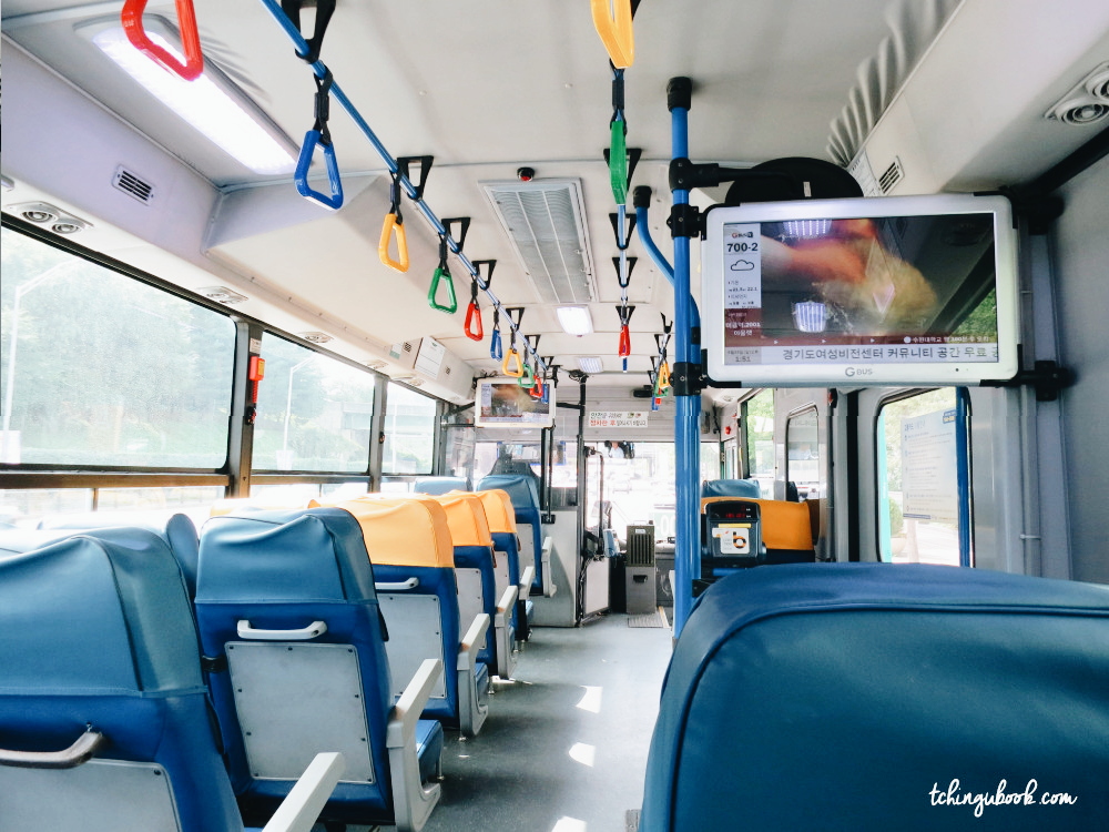 bien s'installer en Corée du Sud- bus Corée du Sud