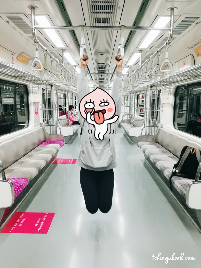 bien s'installer en Corée du Sud- bus Corée du Sud - métro