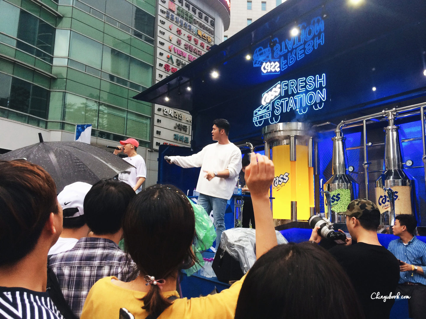Dynamic Duo - Festival été Corée du Sud - Chingubook Lyly