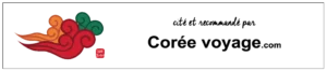 Corée voyage -