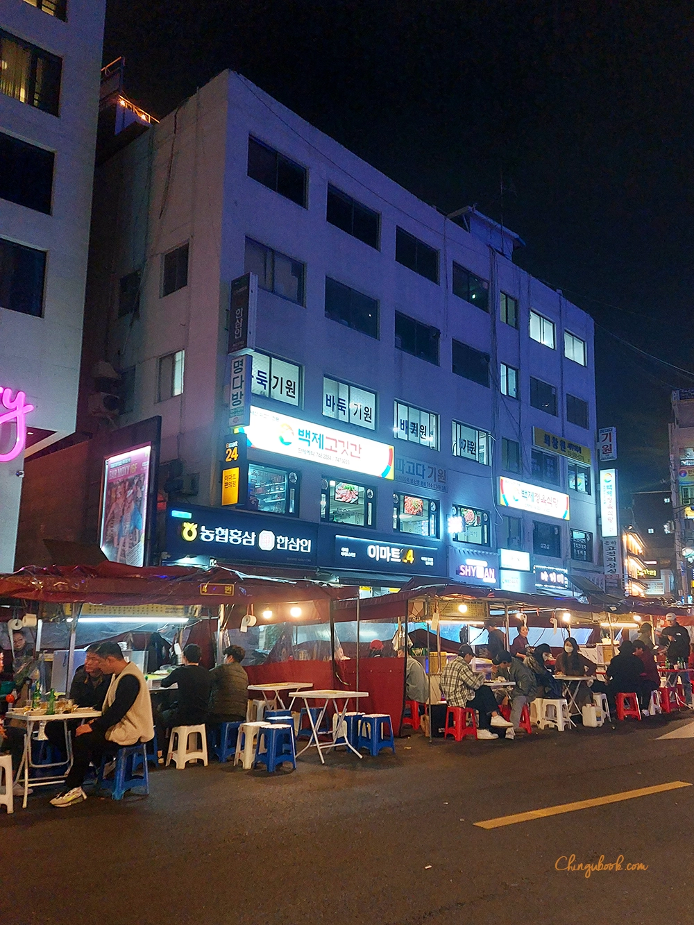 포장마차 Korea