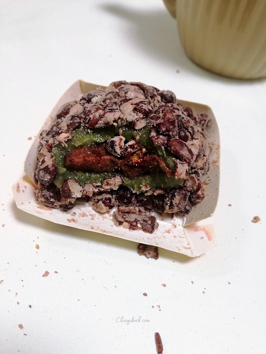 Omegi Tteok 오메기떡 dessert traditionnel coréen