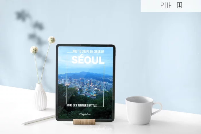 Guide Séoul - Corée du sud