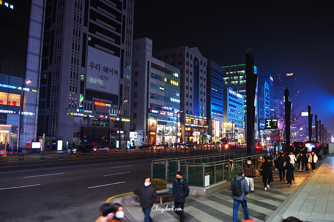 Gangnam Quartier Seoul Incontournable