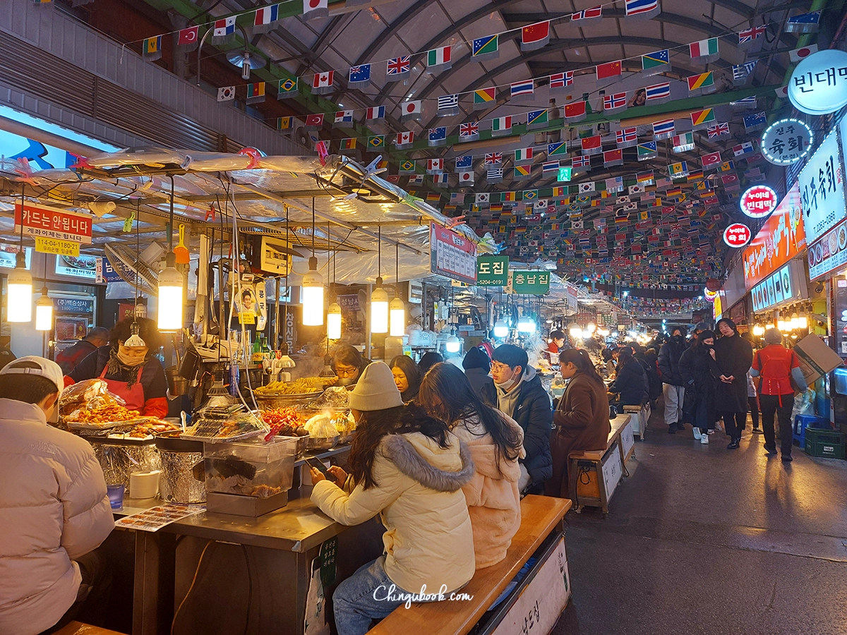 Gwangjang Market incontournable Séoul