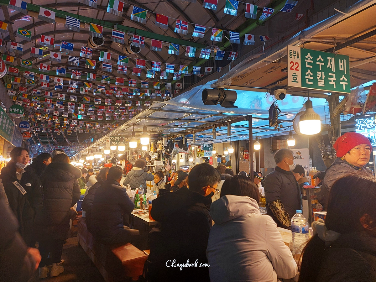 Gwangjang Market streetfood incontournable Séoul