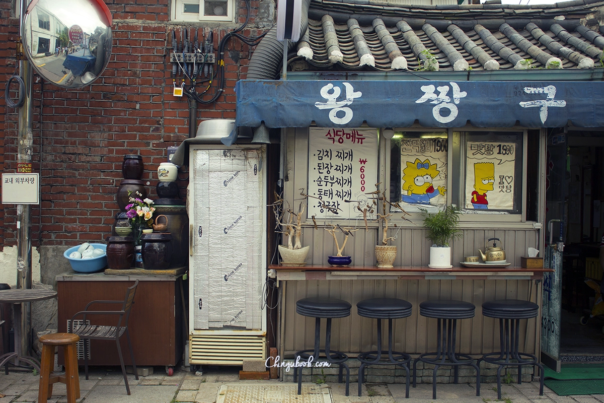 Bukchon, un incontournable de Séoul