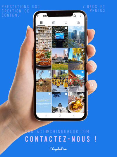 Création de contenu UGC